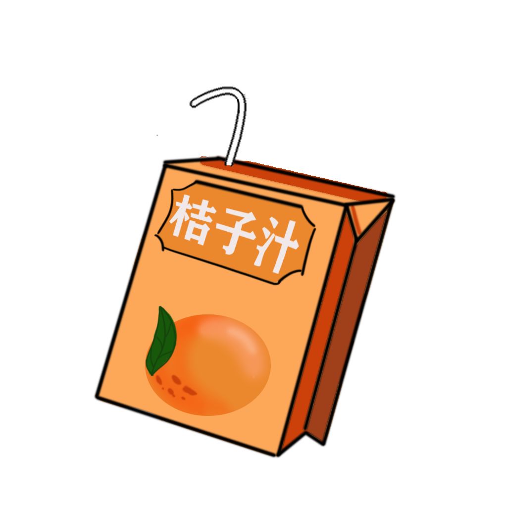 菊花晶和盐汽水的区别,枫糖盐汽水