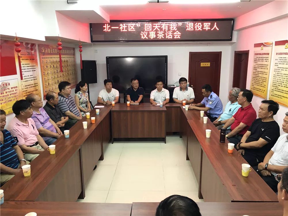 热闹过年绘画,社区组织的绘画活动