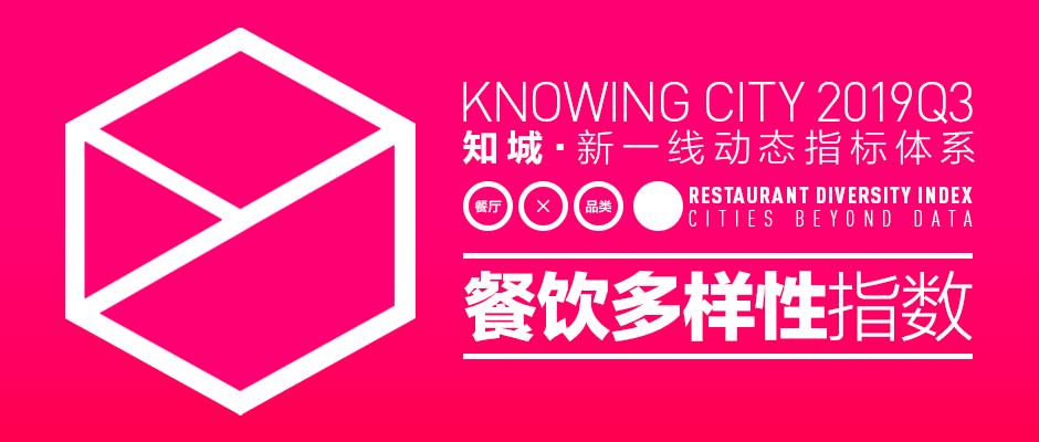 广州为什么这么多的湘菜馆,广州湘菜馆怎么那么多