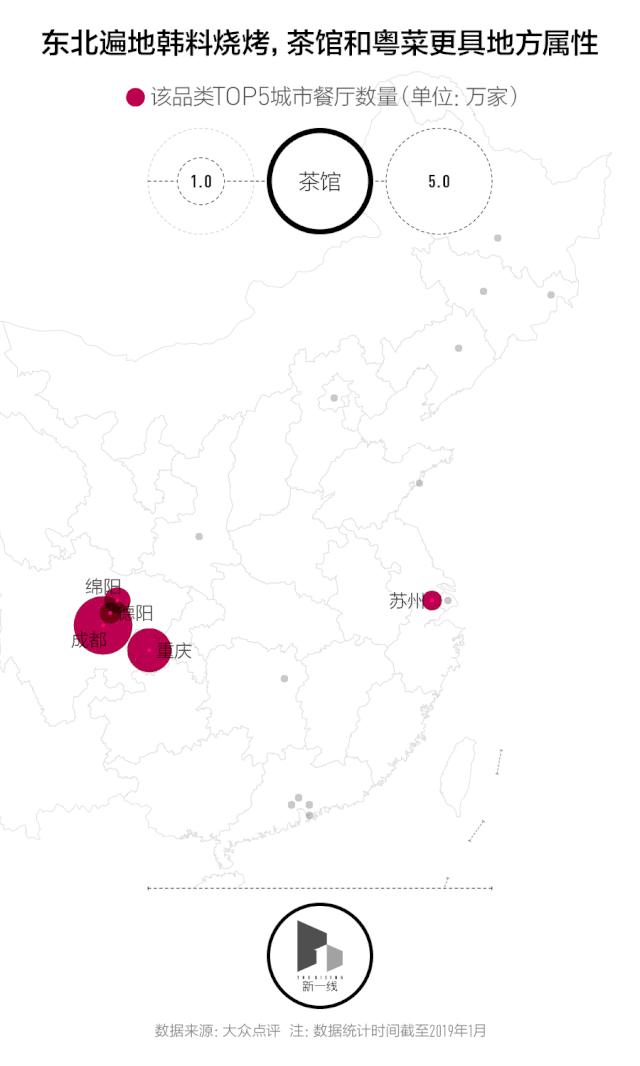 广州为什么这么多的湘菜馆,广州湘菜馆怎么那么多
