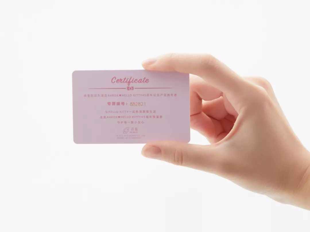 HelloKitty45周岁限定版！一只会自己热饭的便当盒｜吃货爱生活