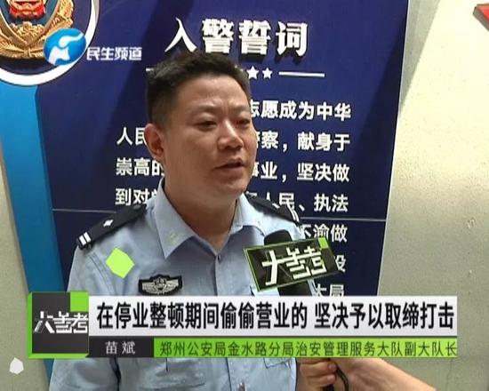 大学生兼职服务员的骗局,大学生面试服务员遭拒