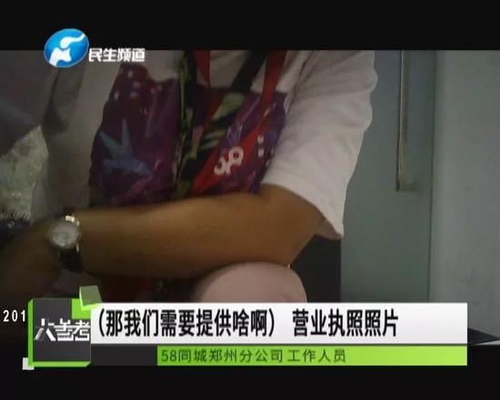 大学生兼职服务员的骗局,大学生面试服务员遭拒