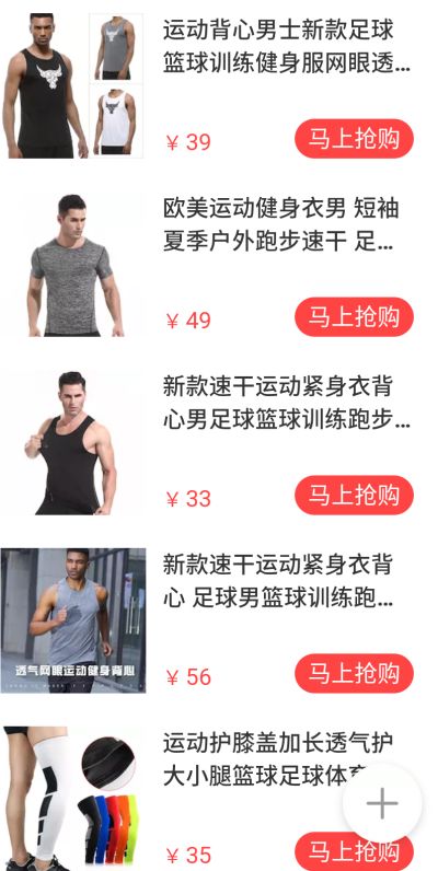 拳击击打发泄球训练视频,暴汗拳击减肥操