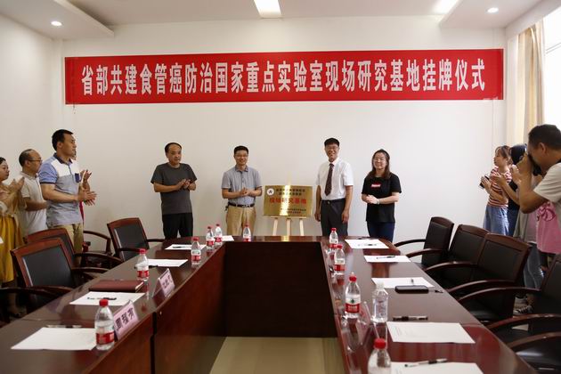 安阳县示范区肿瘤医院,安阳市食管癌医院