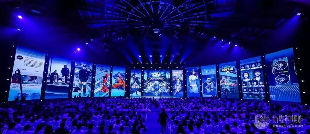 新物种吴声完整版,吴声谈新物种爆发