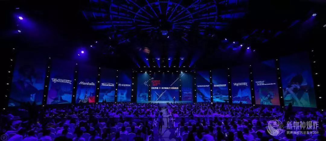 新物种吴声完整版,吴声谈新物种爆发