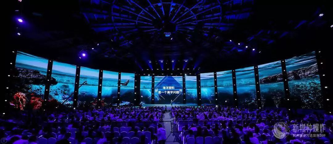 新物种吴声完整版,吴声谈新物种爆发