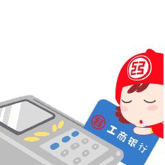 紧急通告速来登记,紧急通知来电