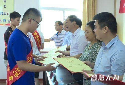 王传福奖学金,王传福母校捐款