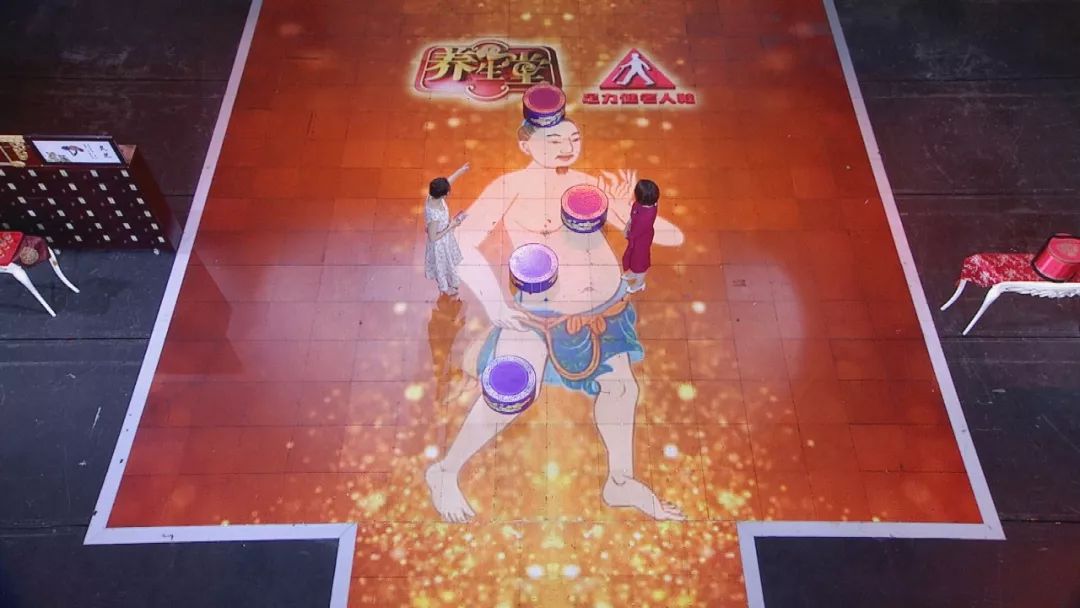 养生堂20201月29日视频全集,养生堂2020直播完整视频