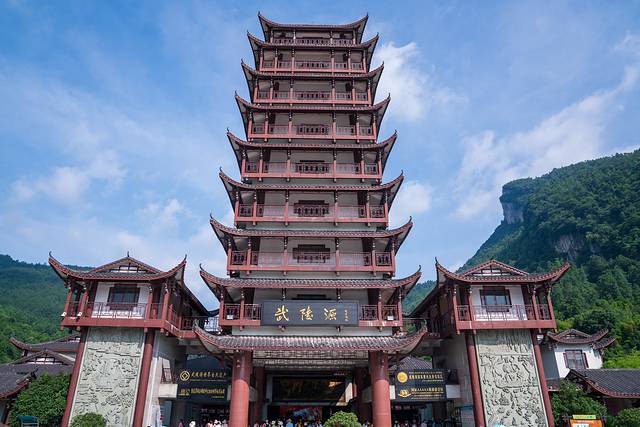 张家界魅力湘西春节自由行,张家界魅力湘西打卡第一天