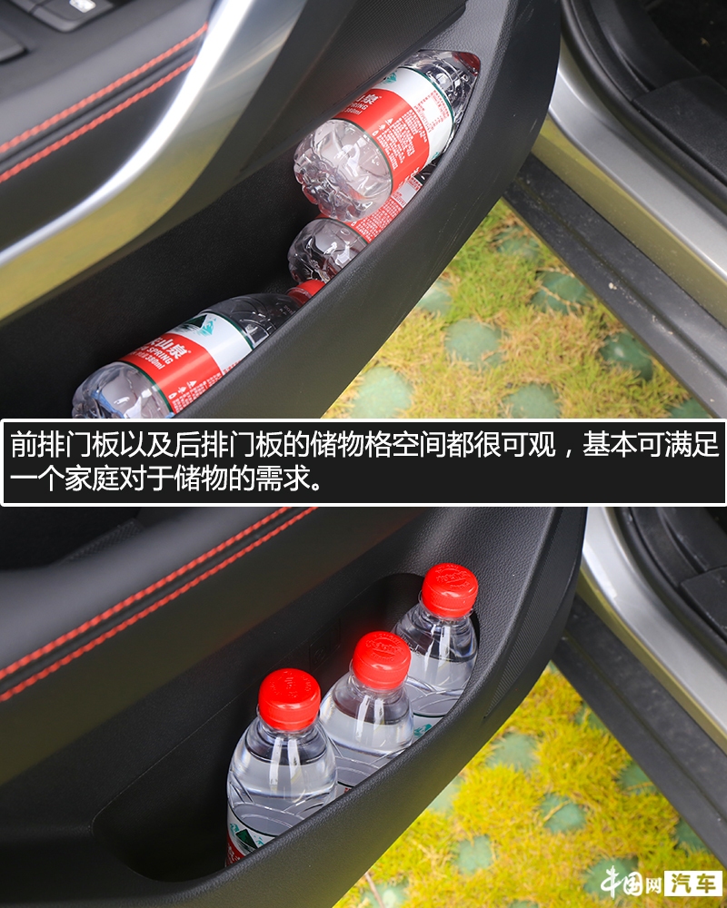 2020款畅享型宝骏510cvt质量怎么样,宝骏510操控性好吗