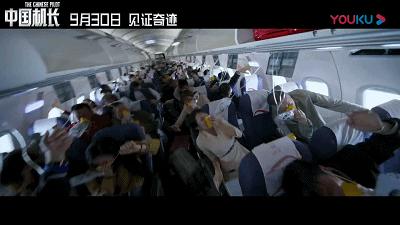 袁泉不漂亮,袁泉并不好看