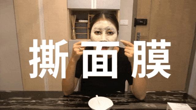 泰国什么面膜好用又便宜,泰国哪个牌子的护肤品面膜好