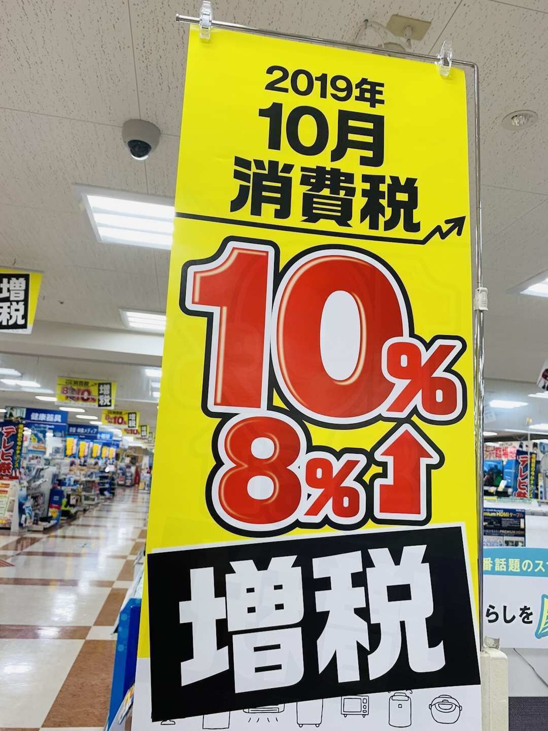 日元汇率创6年来新低值,日元汇率降了好多