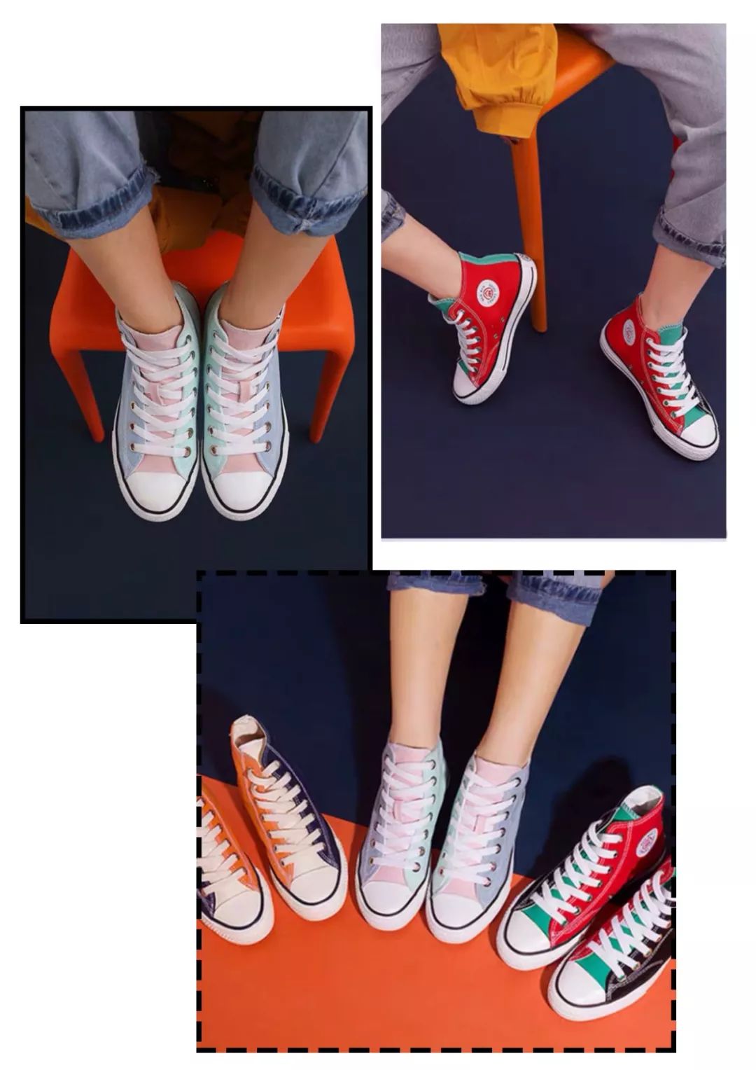 倪妮穿什么鞋最好看,倪妮同款板鞋