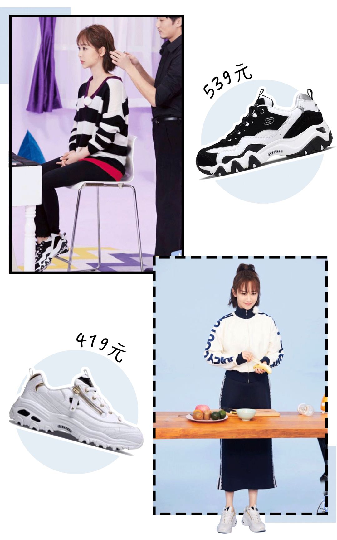 倪妮的同款帆布鞋,倪妮机场同款鞋