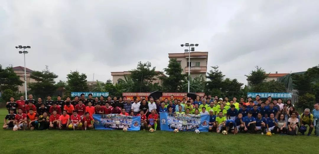 香港足球队和村超队谁赢了,香港足球队参加中冠联赛