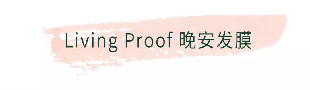 推广｜|上班鞋、耳环、锁骨链、身体乳，这期好好买