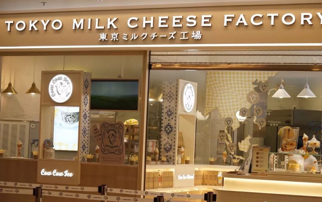 8月好物,八月好物推荐橱窗