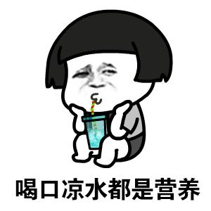 “月半”要算工伤了？！还有十大发胖职业？别怕，国家启动职业健康保护行动