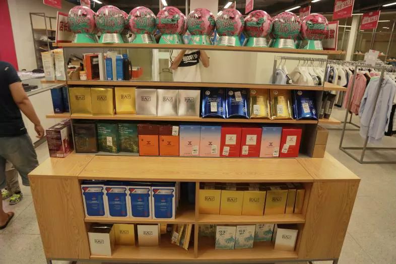 唯品会在青山开店,唯品会开店至少要多少时间