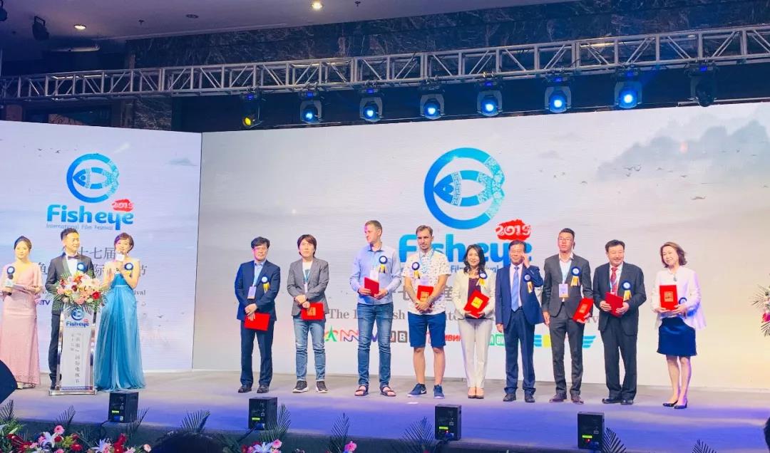 “文明亚洲-多彩TV”——第17届“鱼眼”国际电视节在通辽举行