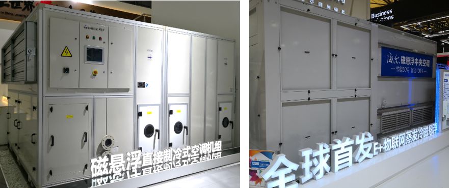 中央空调水系统冷热转换原理,中央空调冷水机组教学视频