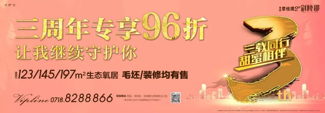 恩施室内动物园,恩施最大的动物园是哪里