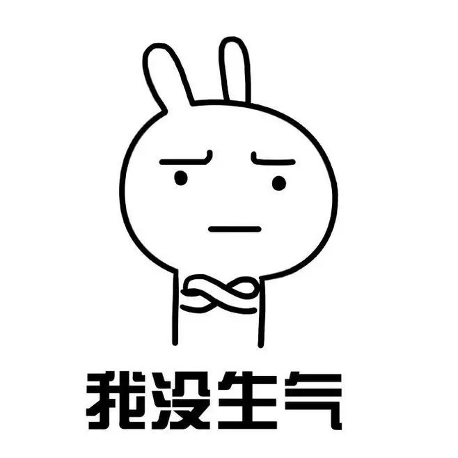 七夕是难过还是得过且过,七夕跟清明节有啥区别