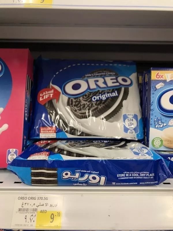 在迪拜生活需要多少存款,在迪拜普通人打工生活消费高吗