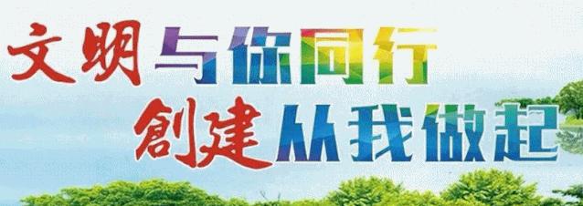 2019年全国足球特色幼儿园名单公布，你家娃的幼儿园上榜了没?