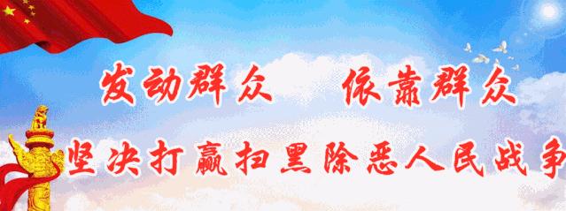 2019年全国足球特色幼儿园名单公布，你家娃的幼儿园上榜了没?