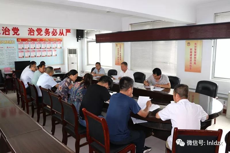 政协为智慧城市献计献策,政协基层协商助力创城工作