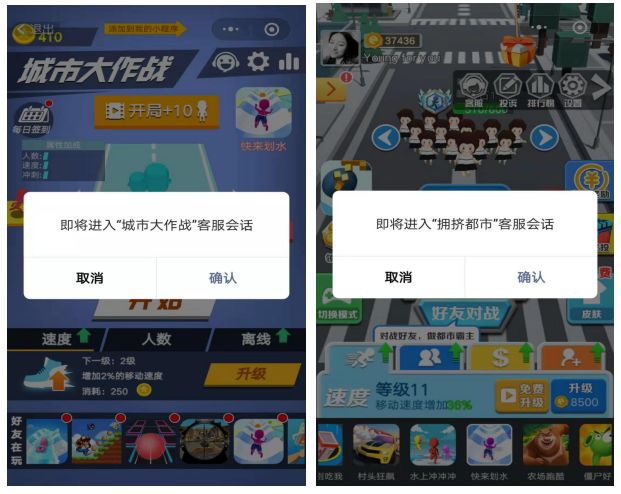 5款能赚钱小游戏,几款赚钱比较好的小游戏