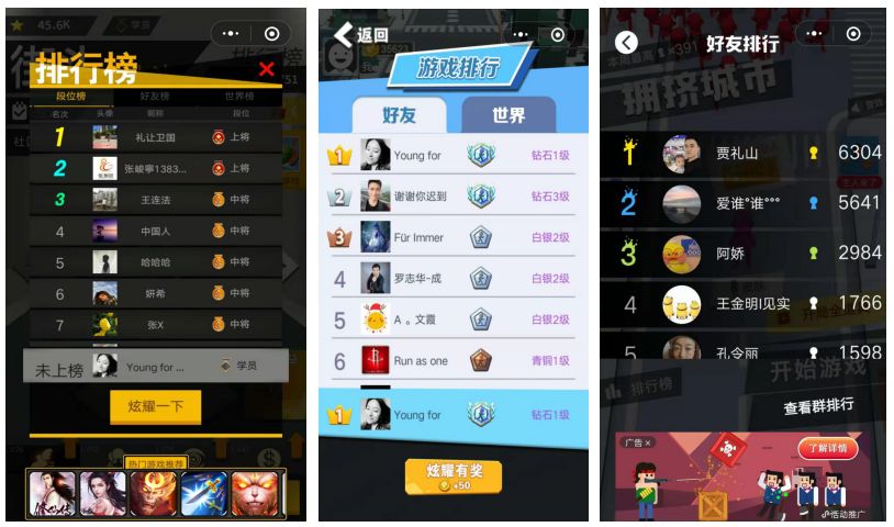 真正能赚钱的几款小游戏,推荐几款能挣钱的小游戏