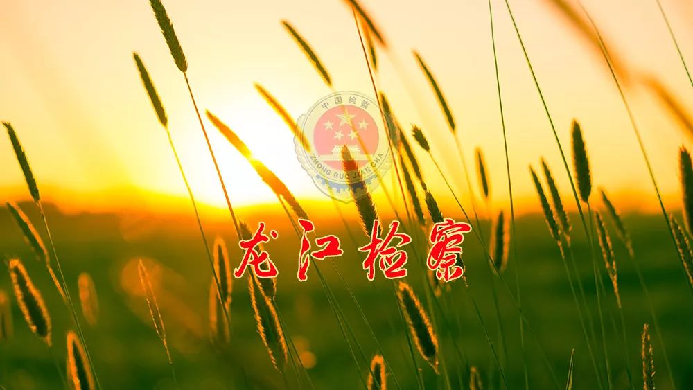 守护成长直播回放,守护成长课堂直播在线观看