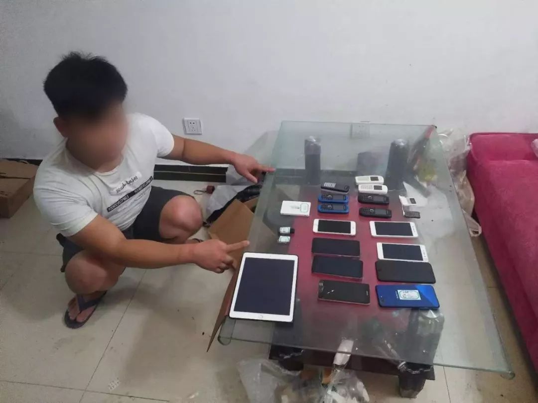 珠海金湾警方通报,珠海警方最新骗局