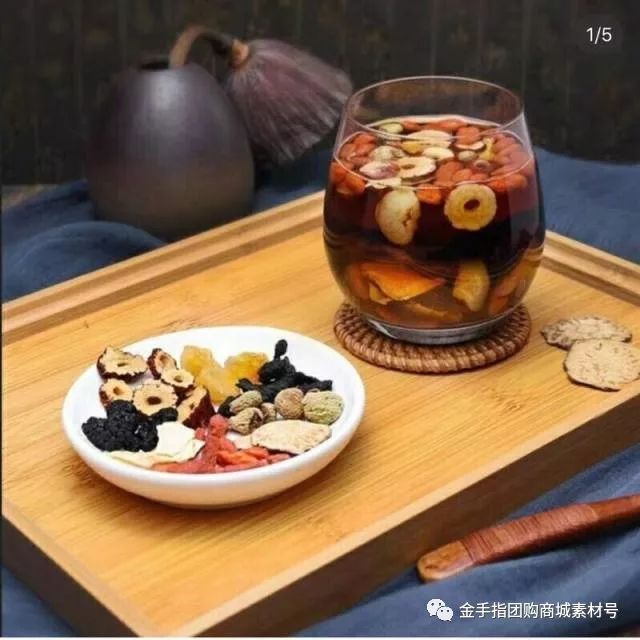 金手指团购商城团品3：花其道人参五宝茶*2盒