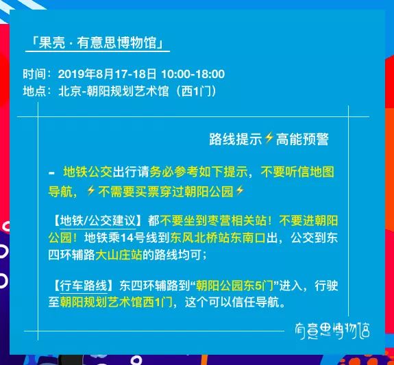 周末这样过总是嫌吃不够怎么办,周末总是过得很颓废