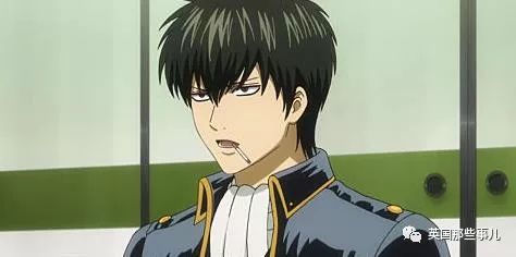 鏃ユ湰鏀跨晫澶у彅cos,鏃ユ湰鏀跨晫澶у彅cosplay