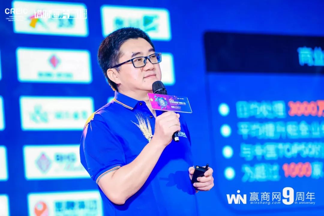 商业地产操盘高手讲解,地产人必看十大经典