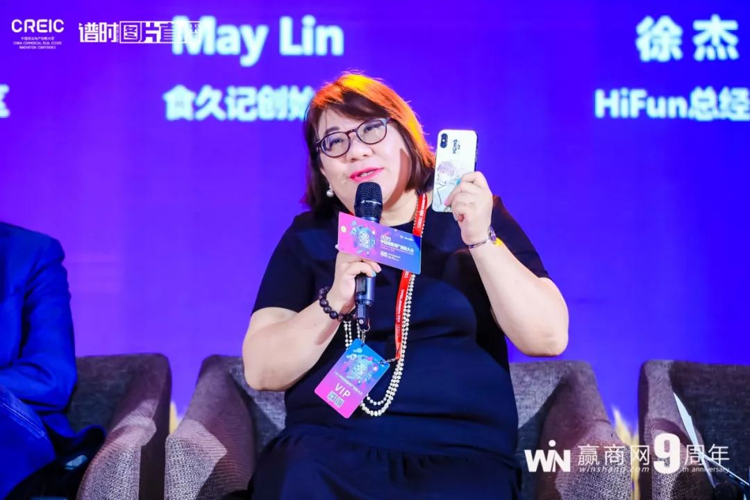 商业地产操盘高手讲解,地产人必看十大经典