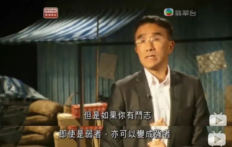 香港人都很拼吗,香港人有多拼啊