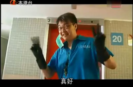 香港人都很拼吗,香港人有多拼啊