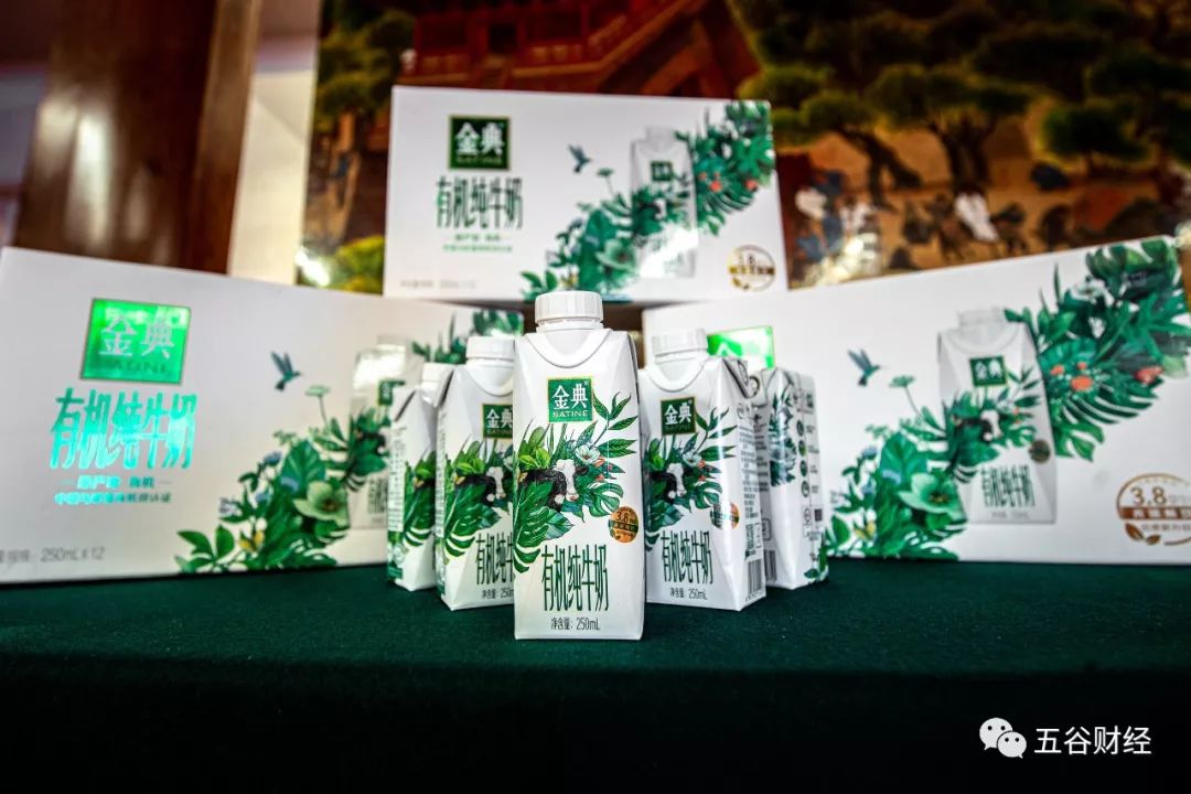 伊利金典有机高端,伊利金典有机蛋白含量