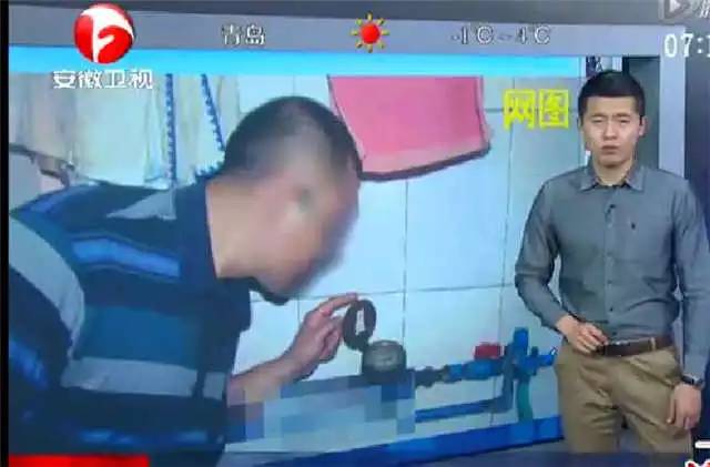 微预警安全提示,有陌生人敲门的温馨提示