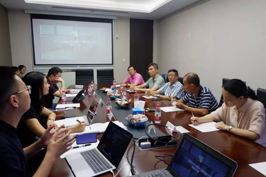 益创未来的发展趋势,益创未来发展趋势