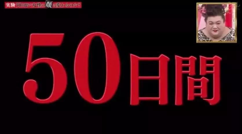 想要变好看？先找人夸你